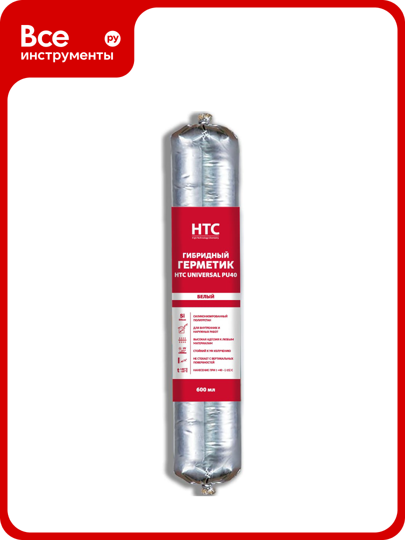 Гибридный герметик CEMMIX HTC Universal PU40 600 мл белый pu40_white
