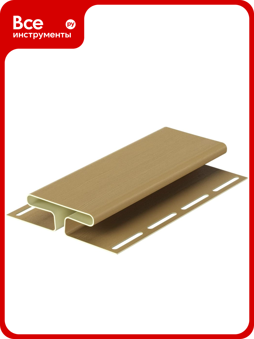 H-профиль Docke Premium карамель PSHP-1039