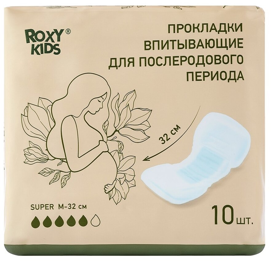 Изображение Прокладки послеродовые Roxy-Kids Super 32 см 10 шт