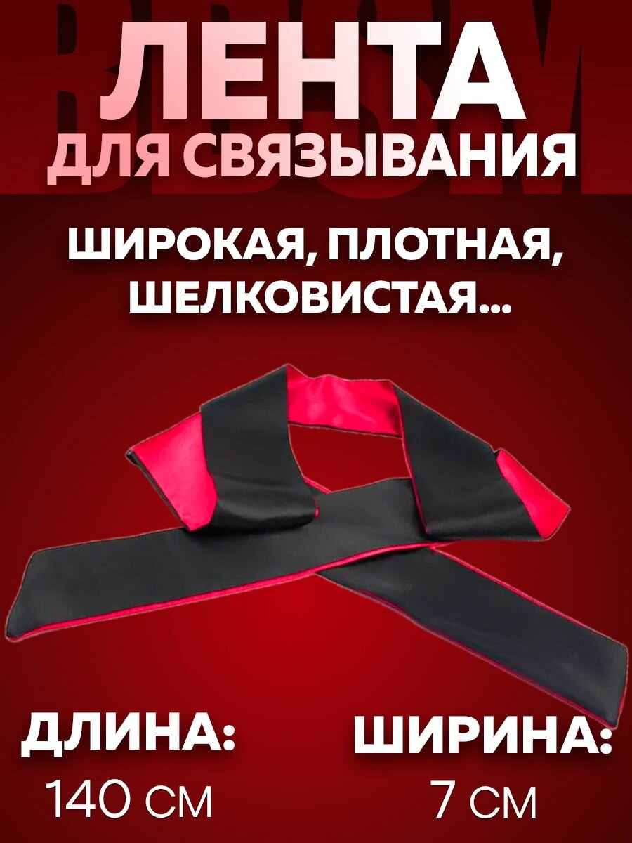 Мен қызды ұйықтатып, оны сиқырдым (фото)