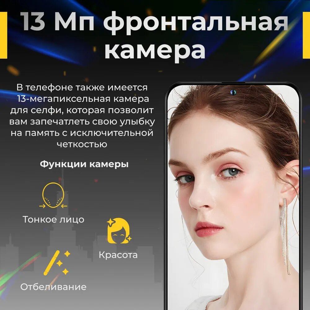 Смартфон woo x500Pro 6/128 ГБ, Samsung S24 ultra стиль, 5800 Mah — фото 1