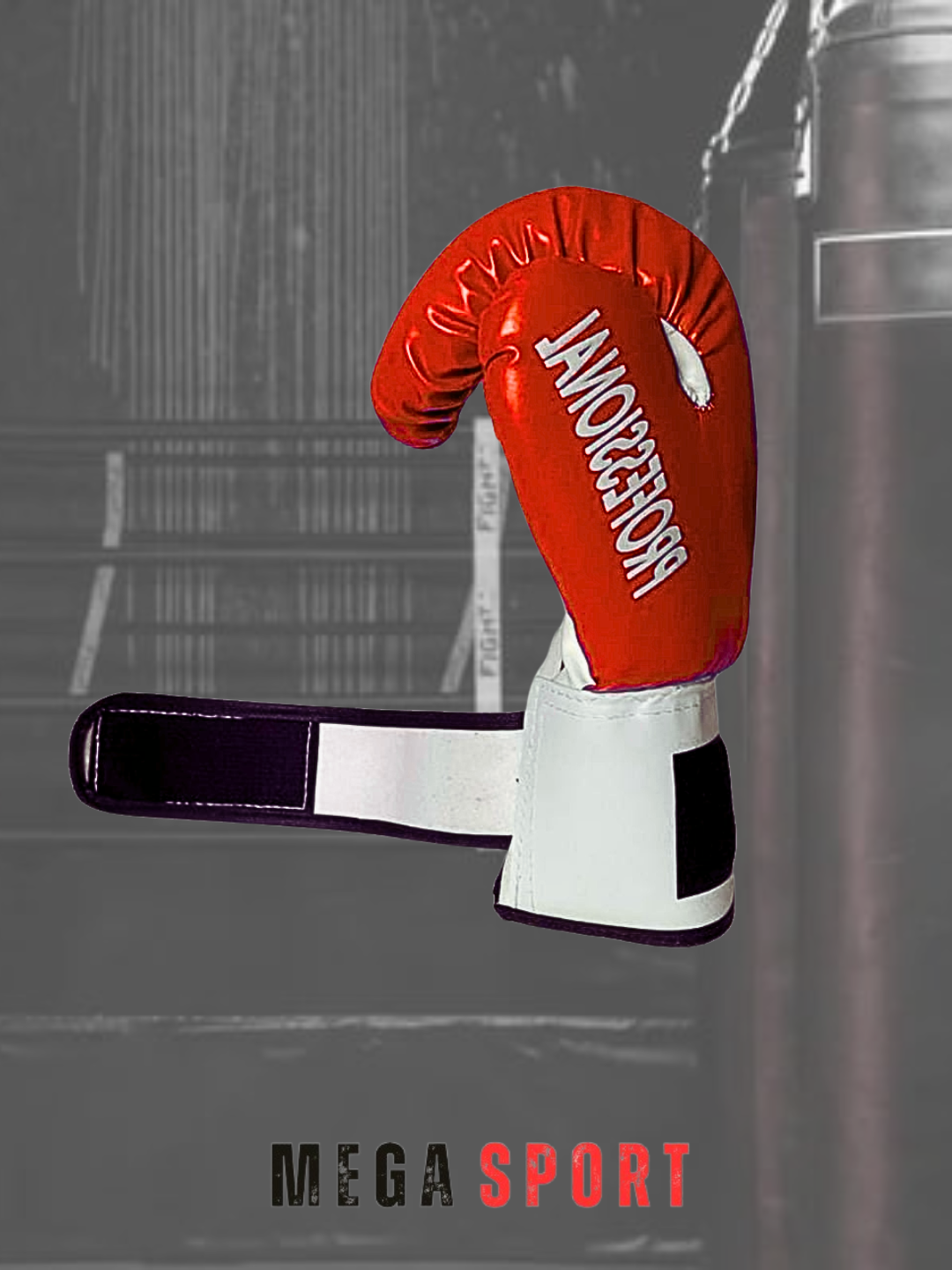 Боксерские перчатки — фото 1