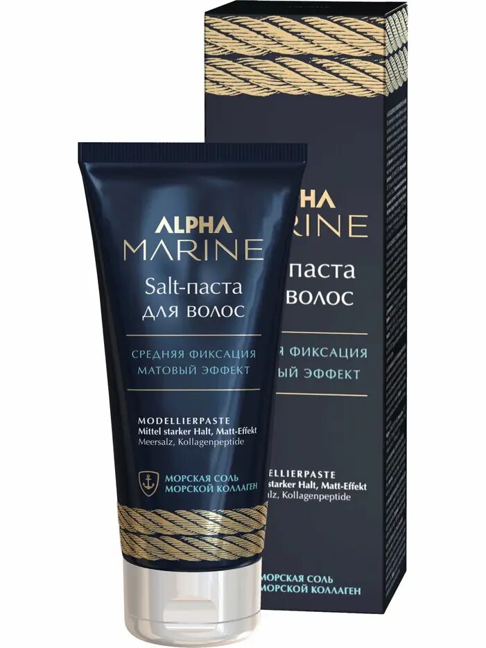 Estel Professional Alpha Marine Salt-паста для волос с матовым эффектом, 100 мл