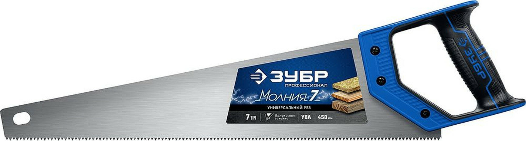 Ножовка ЗУБР 7TPI 2D по дереву 450мм фиксированная ручка прорезиненный пластик