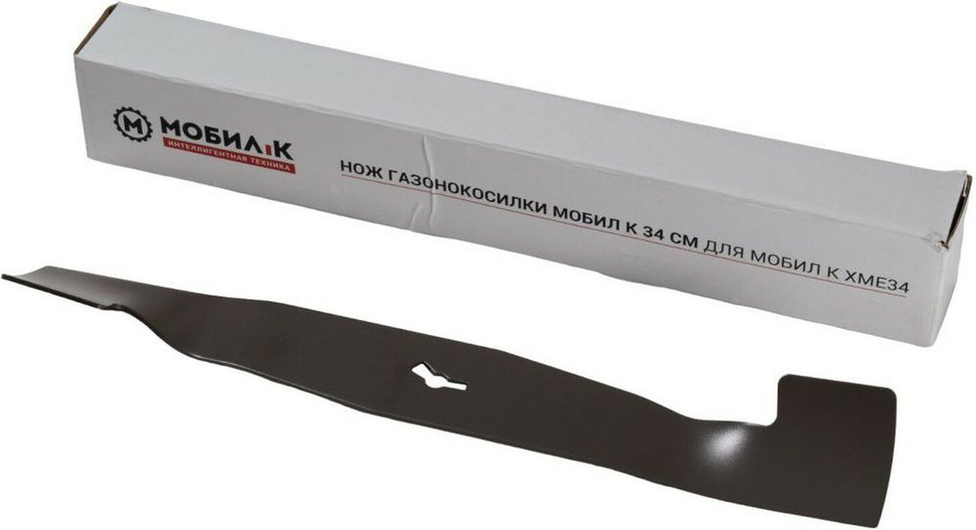 Нож для газонокосилки Мобил К совместим с XME34 сталь 34 см