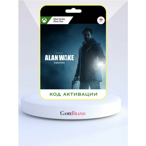 фото Игра alan wake remastered xbox (цифровая версия, регион учетной записи - сша)