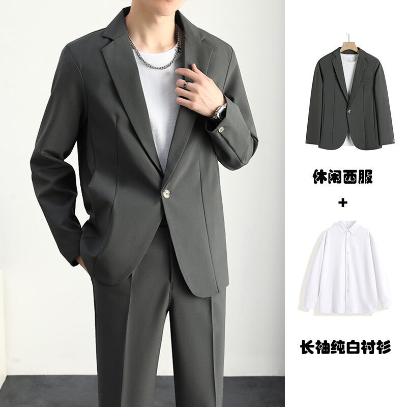 Костюм классический