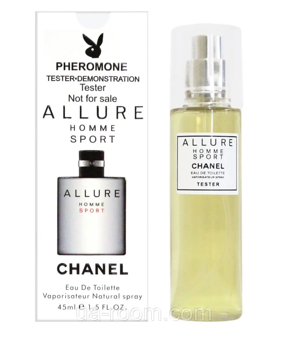 Парфюмированная вода для женщин, 45 мл, приятный и стойкий аромат