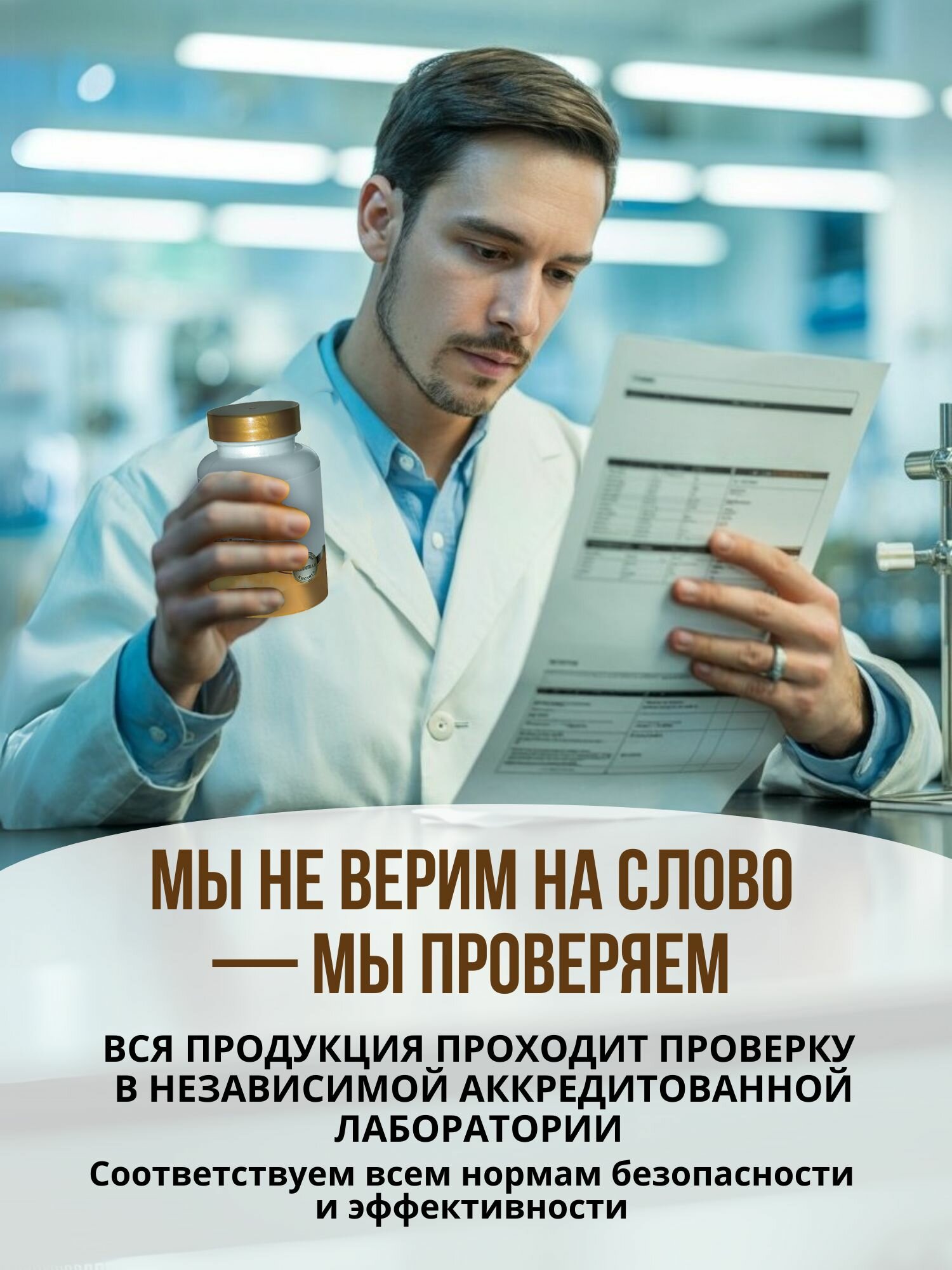 Витамины для кошек Unitabs BiotinPlus для шерсти 120 таб — фото 1