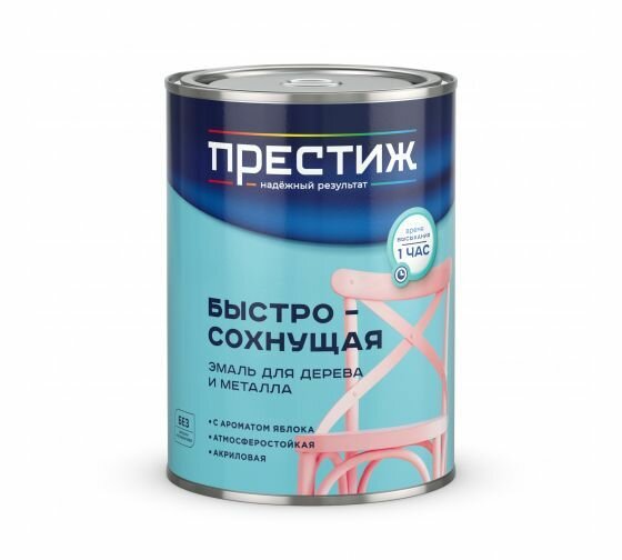 Эмаль быстросохнущая полуглянцевая для дерева и металла акриловая красная 0.9 кг с ароматом яблока