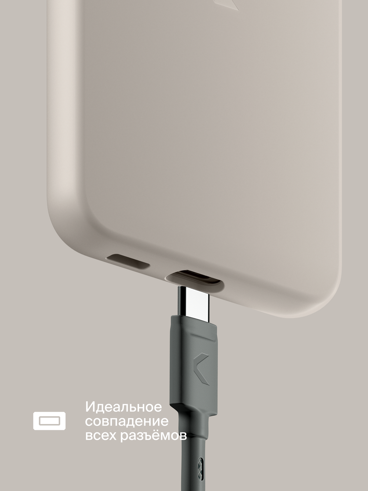 Силиконовый чехол COMMO Shield Case для Samsung Galaxy S23+, Льняной — фото 1