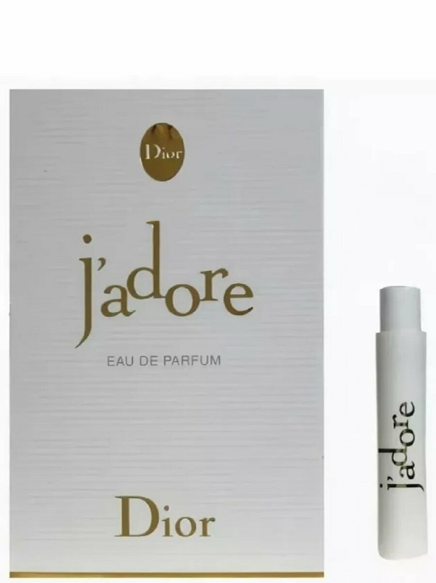 Парфюмерная вода женская DIOR J'ADORE INFINISSIME 1,2 мл (edP - eau de Parfum) — фото 1