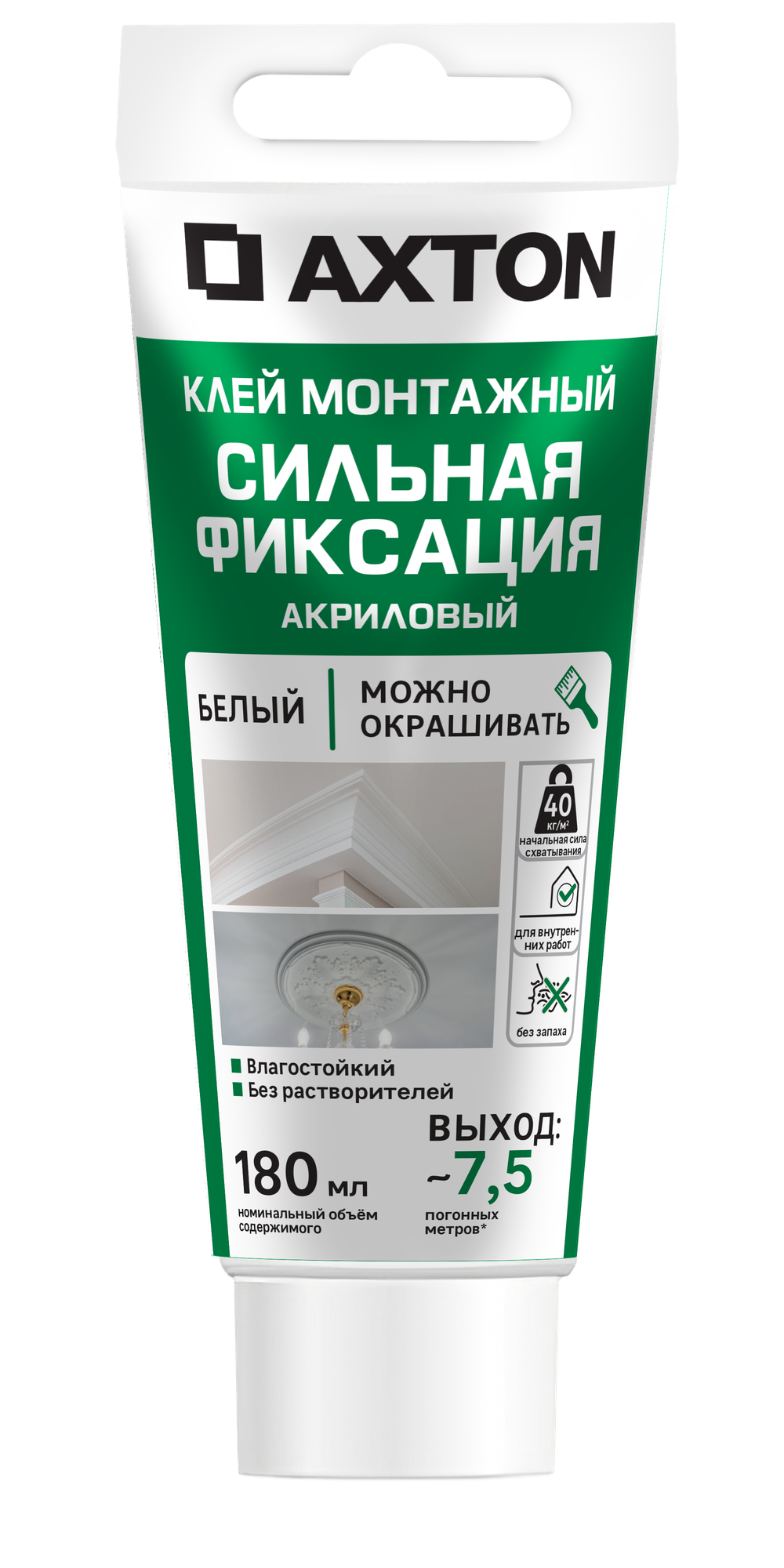 Клей монтажный акриловый Axton белый 180 мл