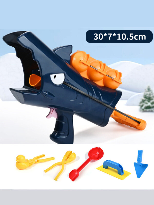 Детский пистолет-Снежок/Пусковая установка для снежков，Отправьте форму для снежного кома