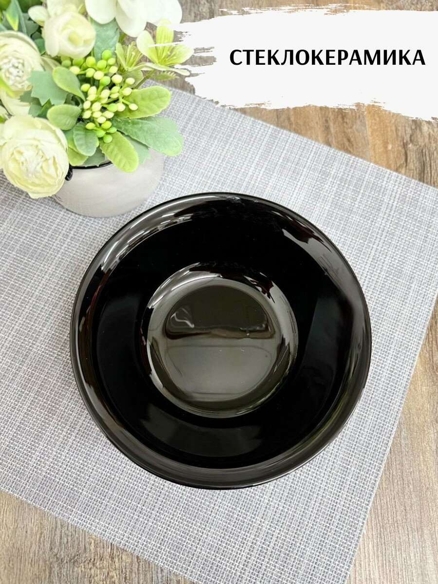 Набор тарелок для завтрака 3 предмета, черный d=16,5, 17,5, 20 см — фото 1