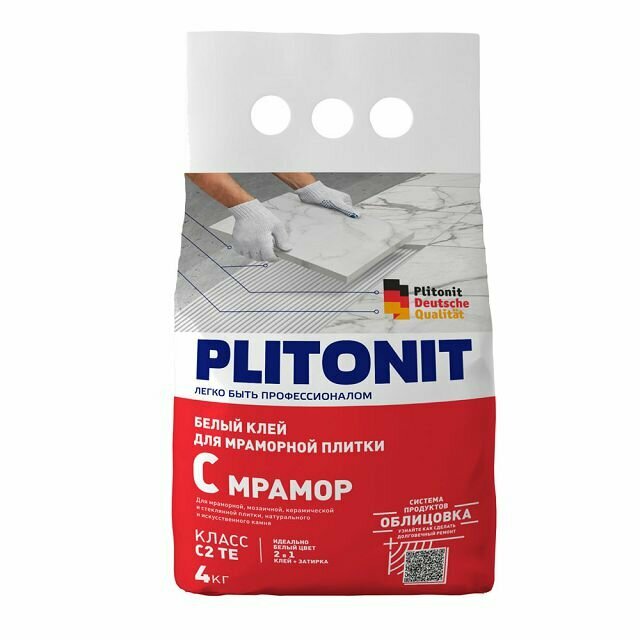 Клей плиточный PLITONIT С Мрамор супер-белый 4кг