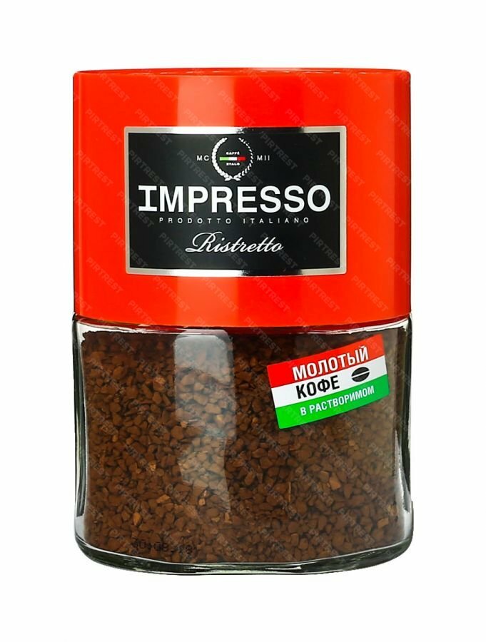 Кофе Impresso Ristretto растворимый 100 г с вкусным ароматом