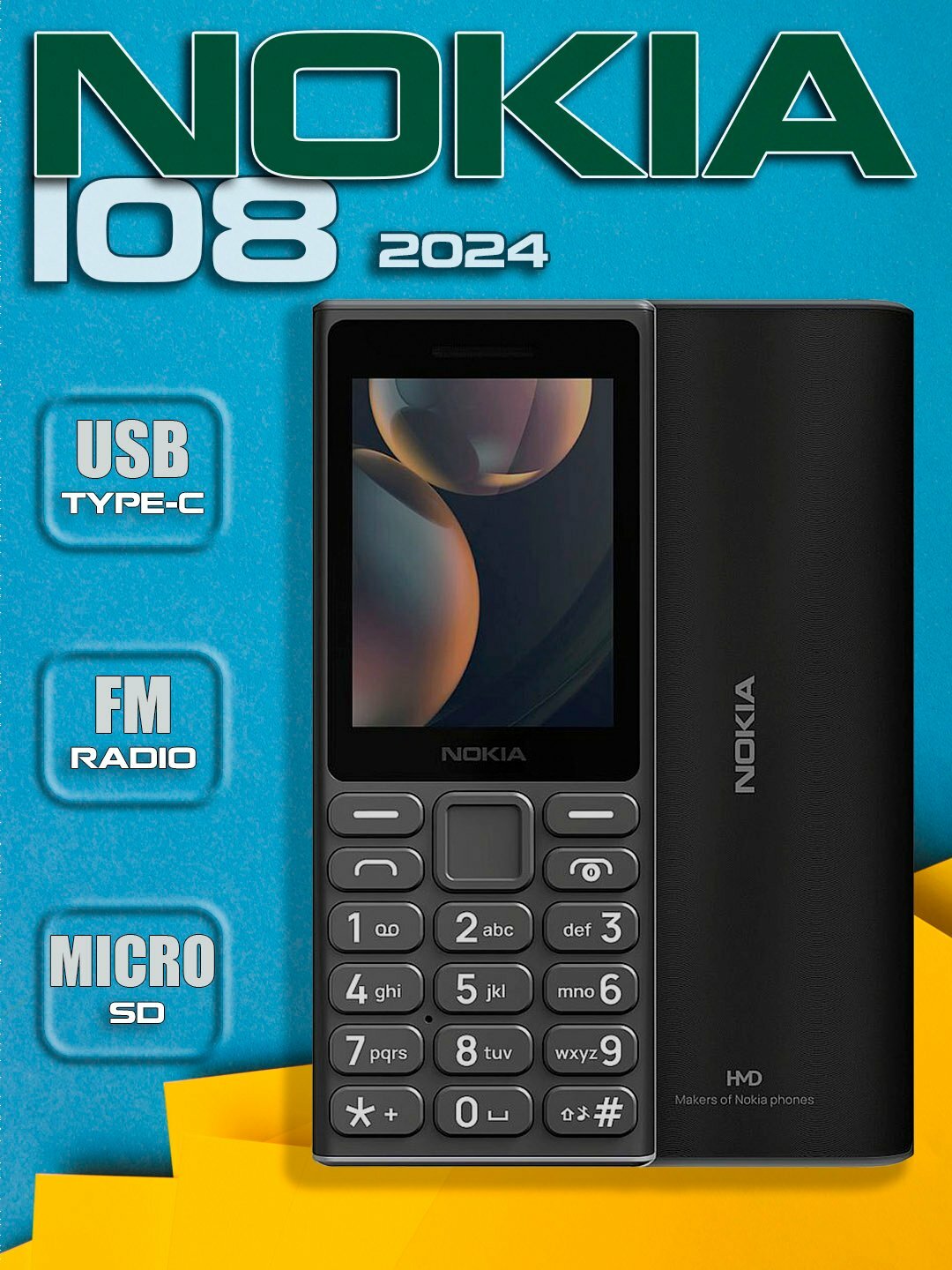 Кнопочный телефон NOKIA 108 TA-1627 DS, 1 месяц гарантия 1000 мАч IP54 & USB-Type B, черный копия