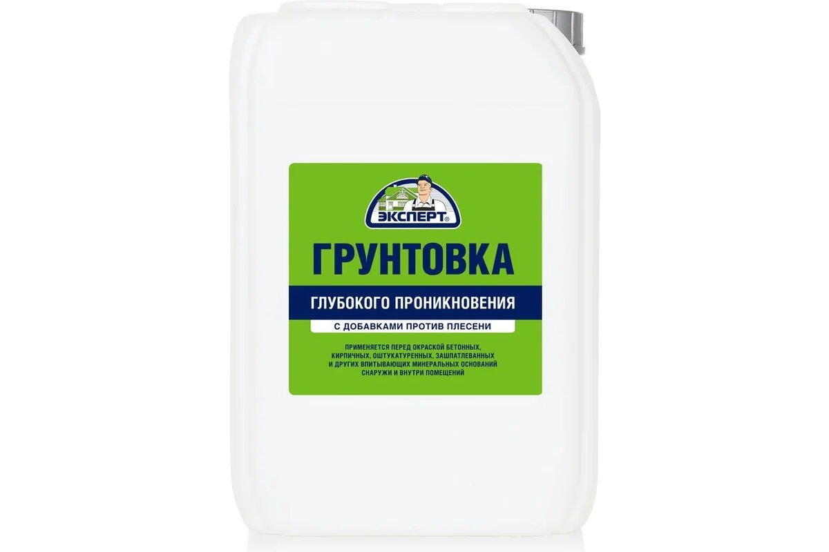 Грунтовка глубокого проникновения Эксперт 10кг 8951