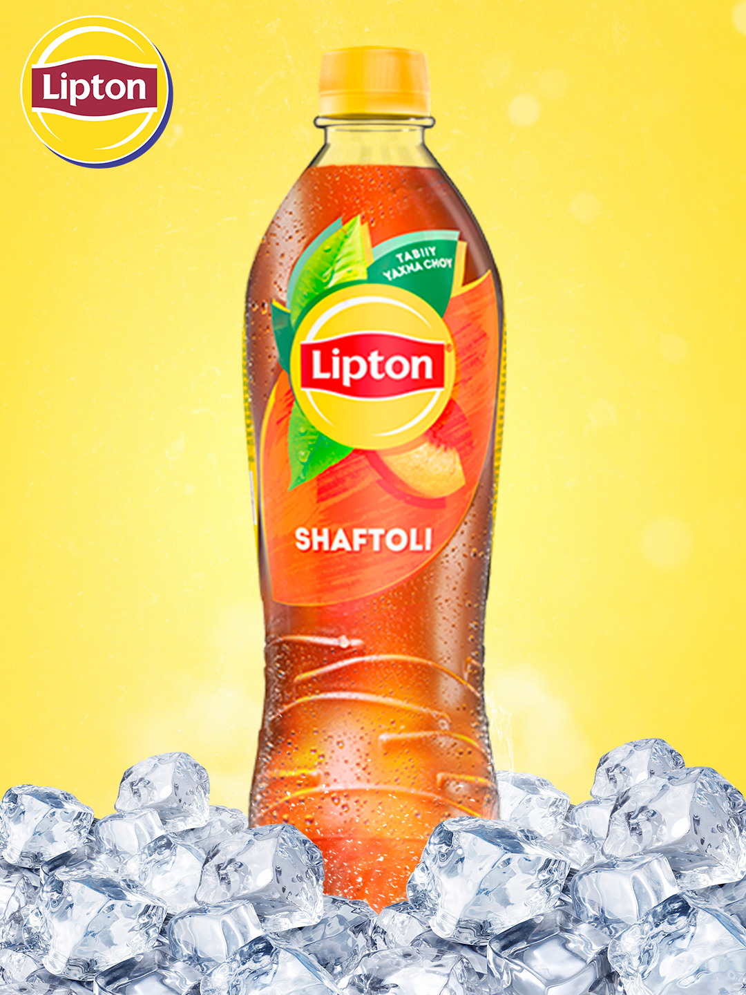 Чай Lipton черный " Персик" 1,0л, 1 шт