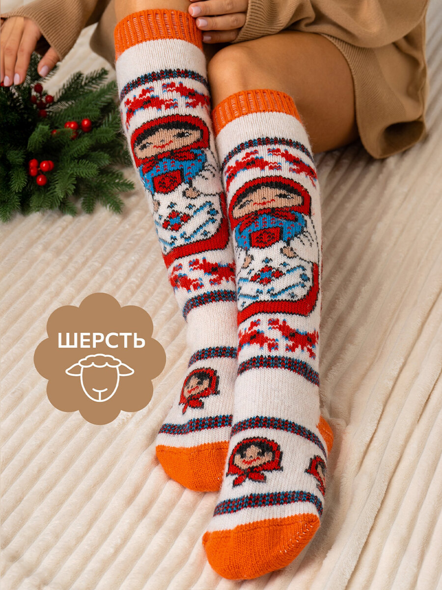 Гольфы Happyfox