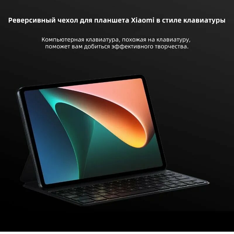 Картинки Xiaomi Клавиатура , черный