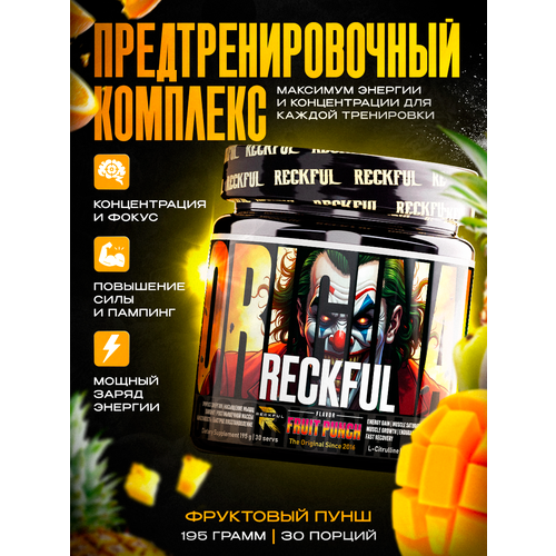 Предтренировочный комплекс Reckful со вкусом Фруктовый Пунш, 30 порций