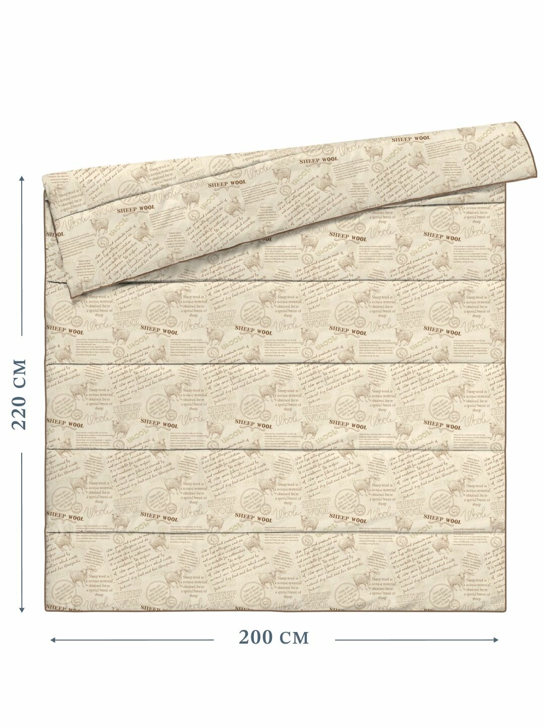 Одеяло Евро 200х220 см, Dargez, теплое, Шерсть овечья, Микрофибра, Находка — фото 1