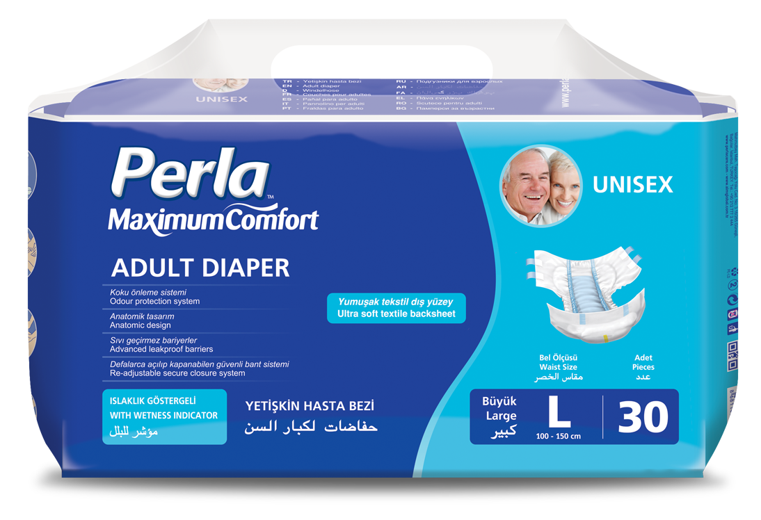 Подгузники Perla Maximum Comfort, для взрослых, размер LARGE