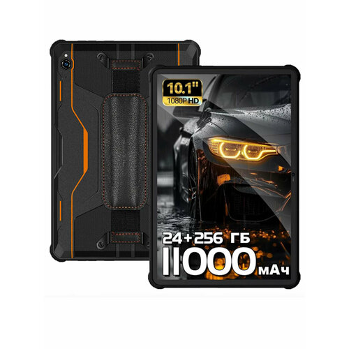 Планшет Oukitel RT9 24 ГБ6ГБ 18ГБ 256 ГБ ПЗУ Черный 18091₽