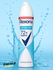 Дезодорант-спрей Rexona Men – Sport Fresh, 150 мл, защита 48 часов