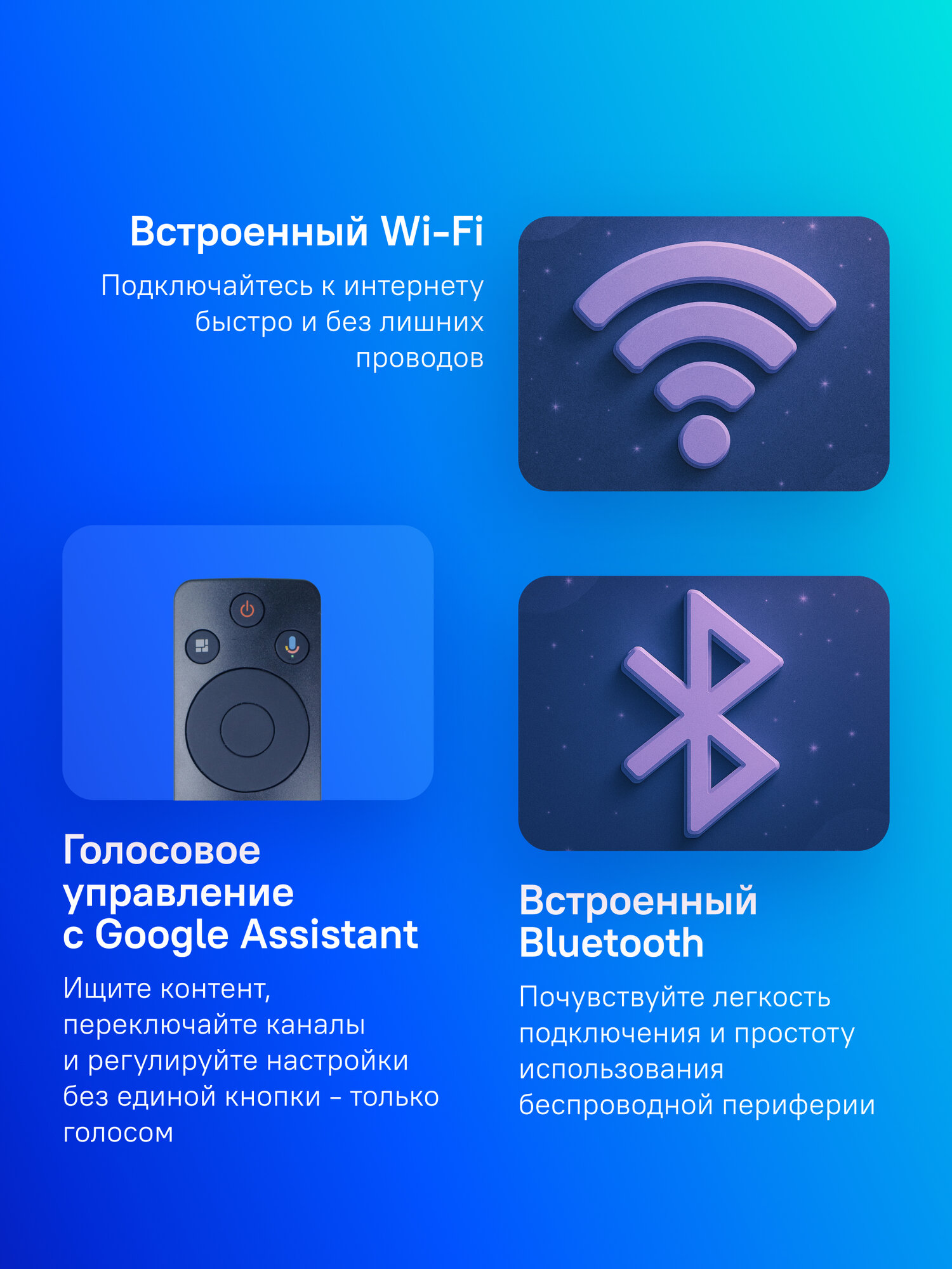 32" Телевизор Xiaomi MI TV A 32 2025, HD, черный, смарт ТВ, Android — фото 1