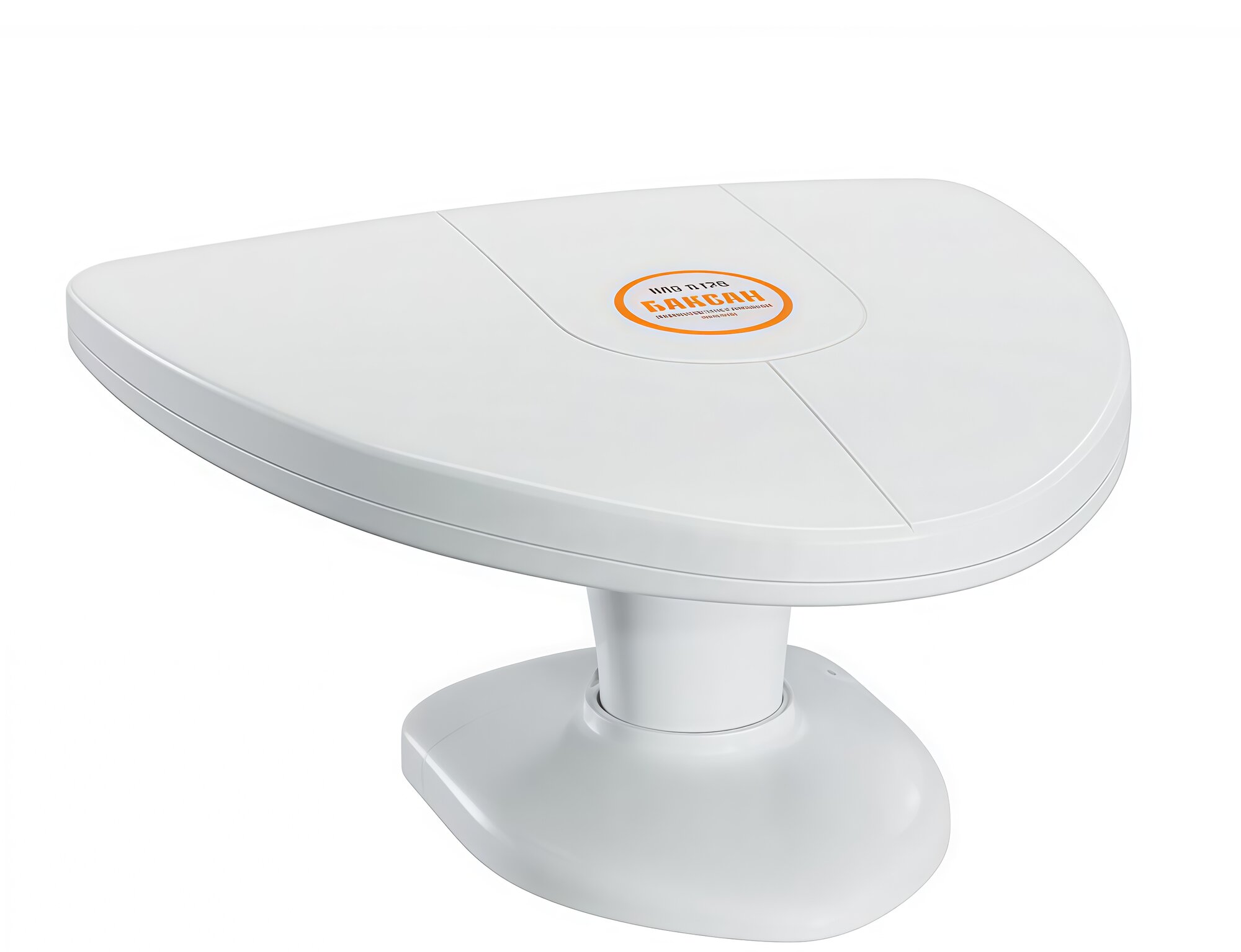 Антенна комнатная РЭМО BAS-5126-5V Баксан (активная DVB-T2 без б/п 42 дБи коробка)