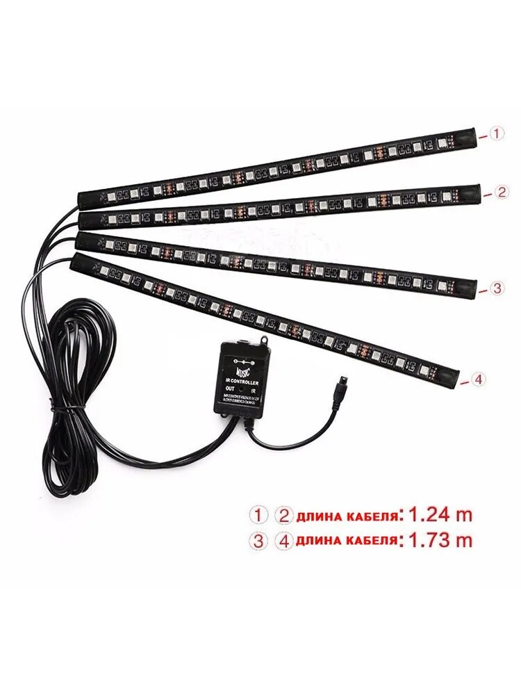 Светодиодная подсветка в машину мотоцикл от USB/ управление с телефона 48 RGB светодиодов