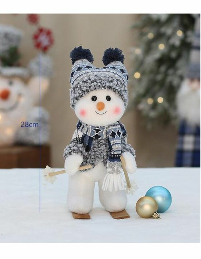 Игрушка под елку Снеговик на лыжах - девочка 28 см.