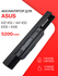 Аккумулятор для Asus A32-K53 / A41-K53 / K53S, K53, K53E, A53S