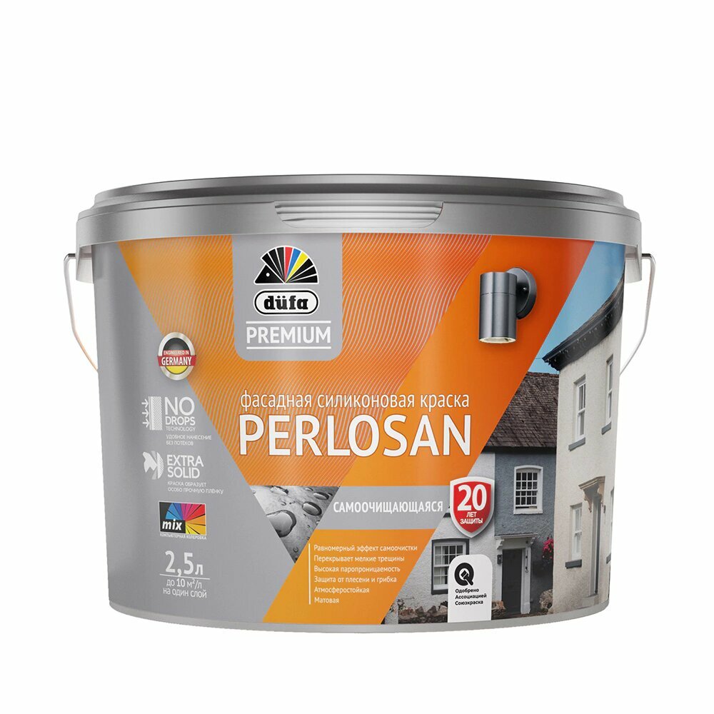 Краска фасадная силиконовая dufa PREMIUM Perlosan белая (база 1) 25 л