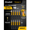 Фото Milwaukee SHOCKWAVE PH2 50мм (10 шт)