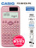 Научный калькулятор Casio FX-991EX, непрограммируемый, для ОГЭ и ...