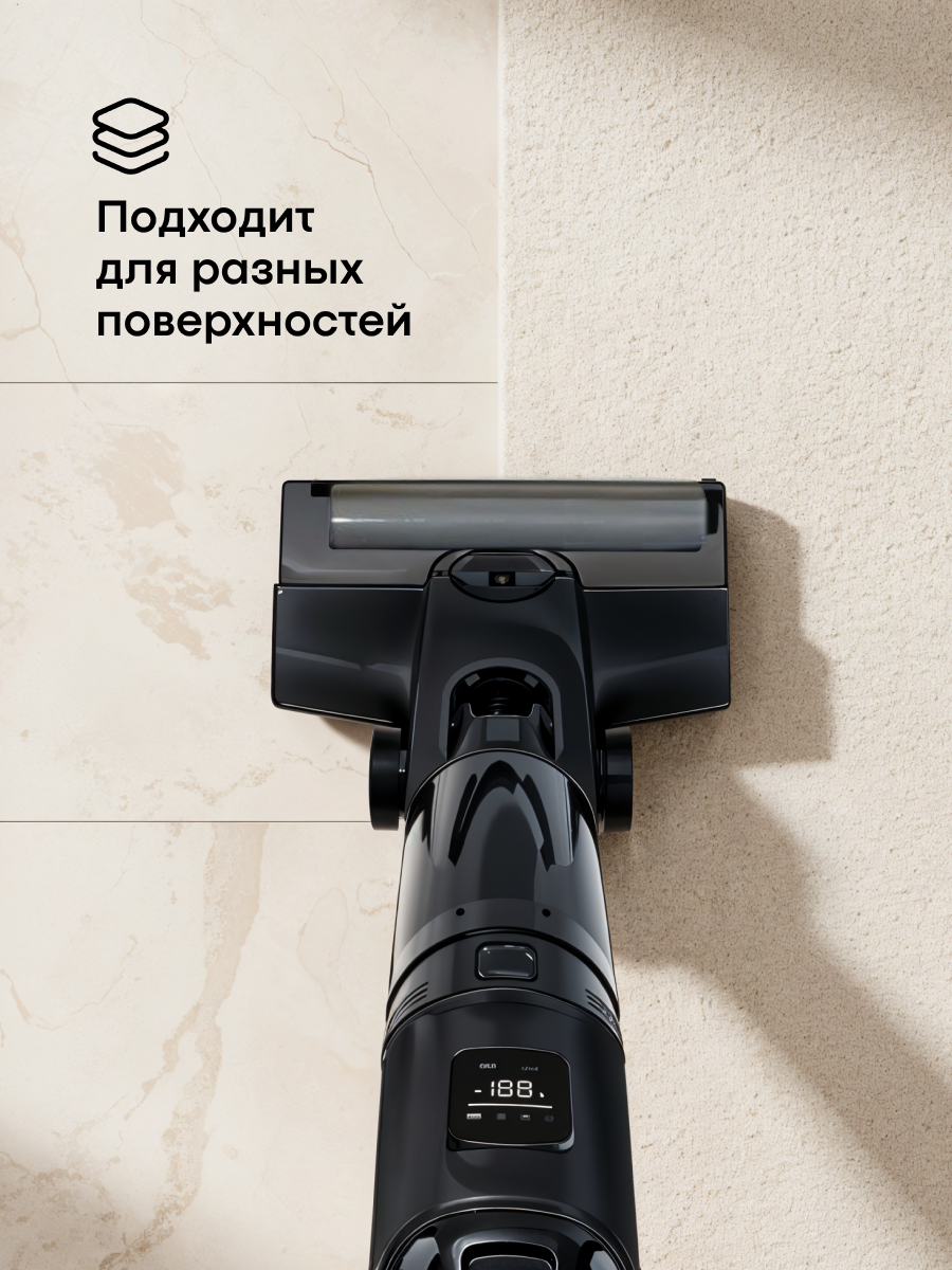 Пылесос вертикальный беспроводной для уборки дома, влажная уборка, самоочистка — фото 1