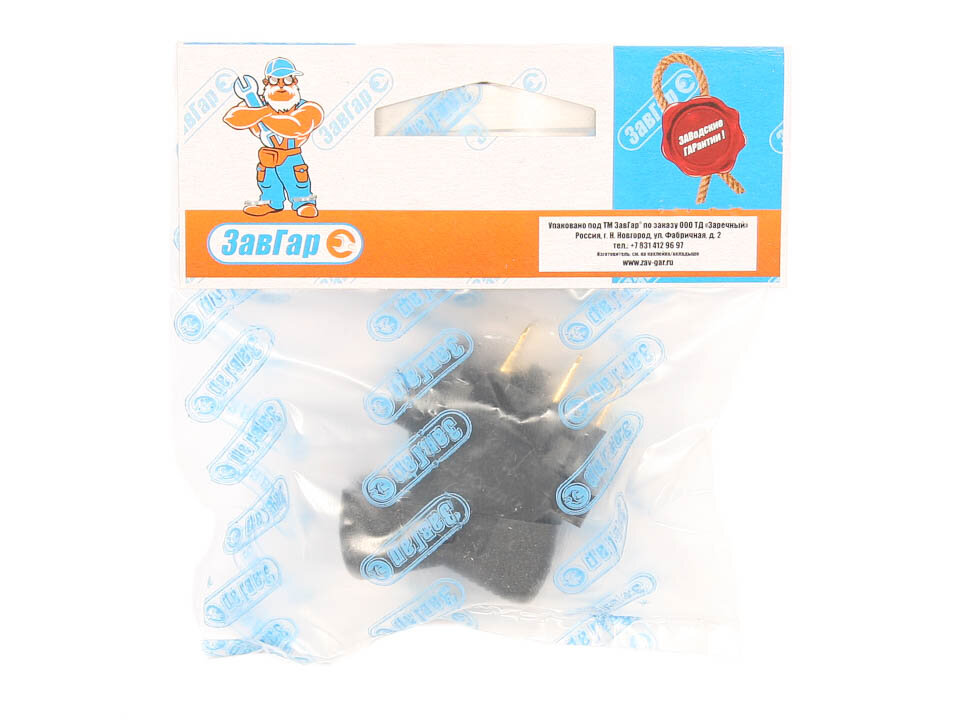 Клавиша габаритов для а м 2105 07  6 ти конт 3 полож    ЗавГар 