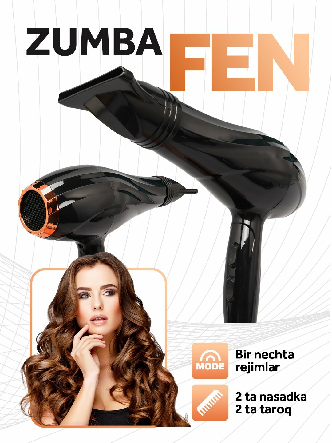 Фен Savdo ZUMBA PRO ZM-873, 5000 Вт, 4 температурных режима, 2 скорости, холодный воздух