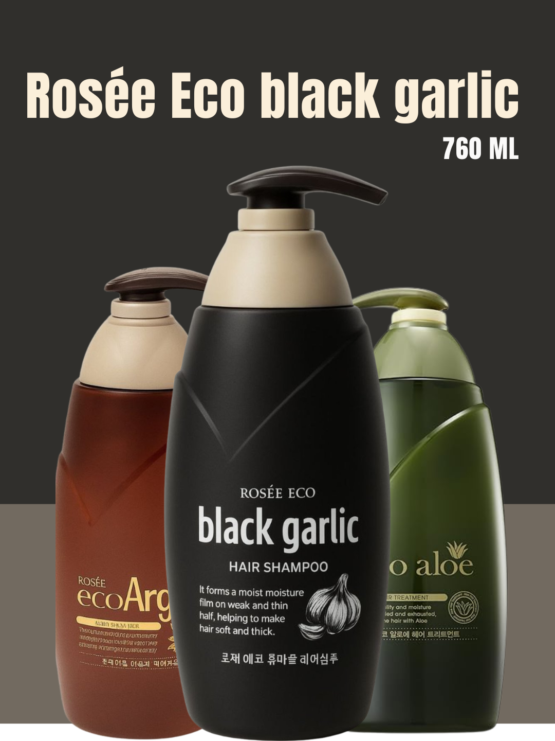 Шампунь для волос Rosee Eco Black Garlic Экстракт черного чеснока – уменьшает выпадение волос и укрепляет корни.