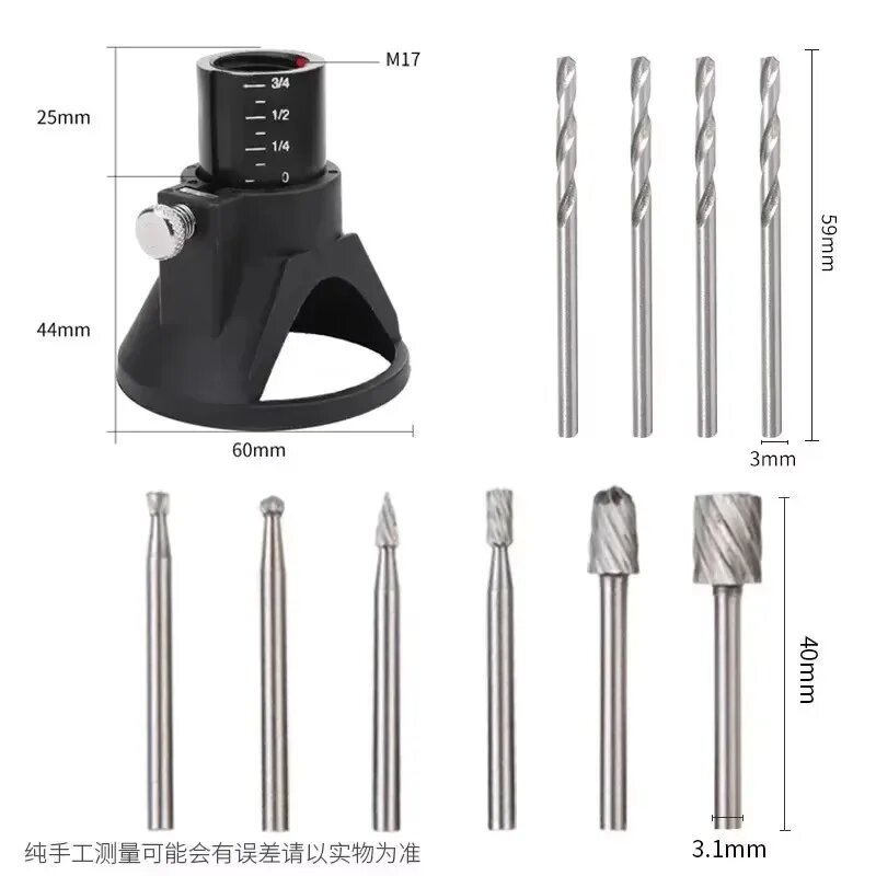 Набор фрез по дереву Dremel 11 шт.