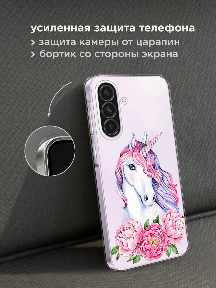 Чехол на Samsung Galaxy A56 5G / Самсунг Галакси А56 5G с принтом "Единорог с пионами", прозрачный — фото 1