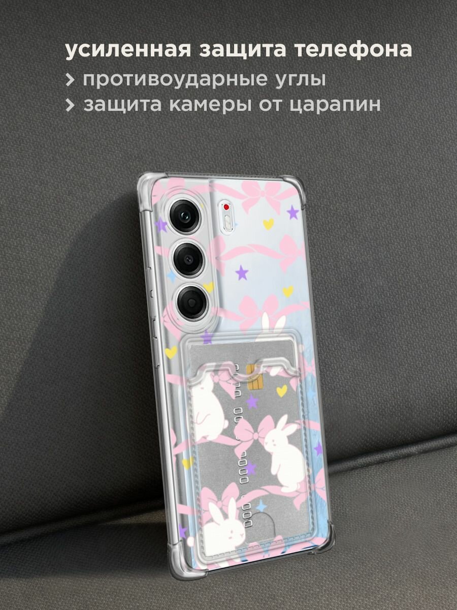Чехол на Tecno Camon 40 Pro (Текно Камон 40 Про) с картой и принтом "Кролики среди звездочек" — фото 1