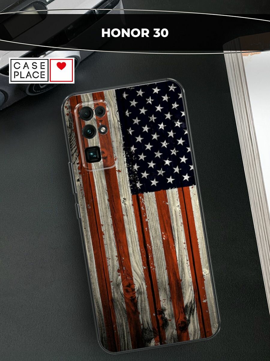 Силиконовый чехол на Honor 30 / Хонор 30 с принтом "США"