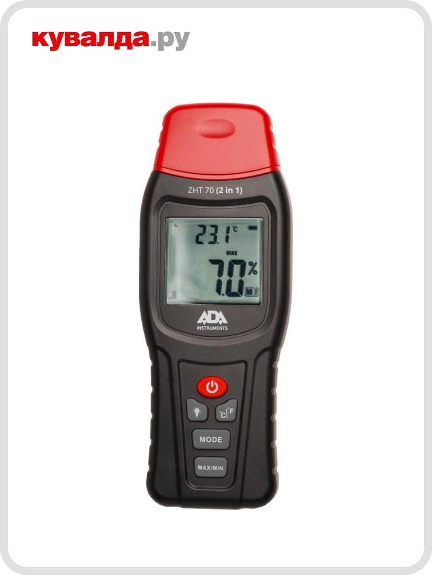 Измеритель влажности древесины и стройматериалов ADA ZHT 70 (2 in 1)