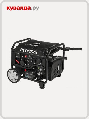 Изображение товара Генератор бензиновый HYUNDAI HHY 7050Si инверторный