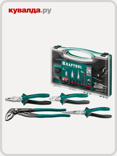 Изображение товара Набор шарнирно-губцевого инструмента KRAFTOOL 22 012 4 шт.